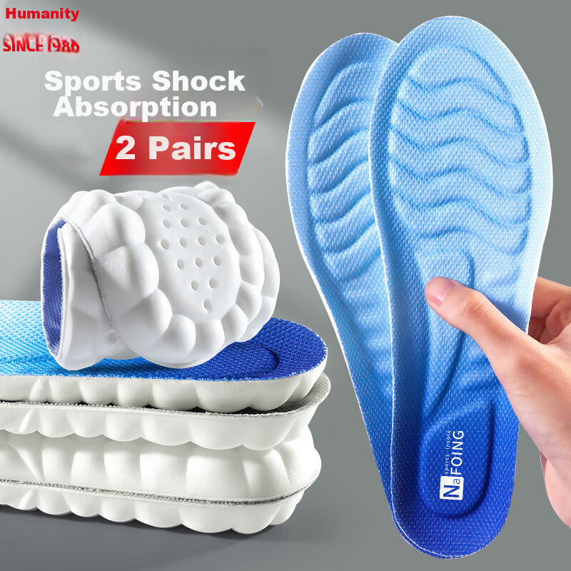 RENBEN 2 Pairs Sports Insoles for Men And Women, Soft And Elastic Shock-Absorbing, Odor-Resistant And Breathable, for Military Training And Long-Standing Comfort 6030 41-42