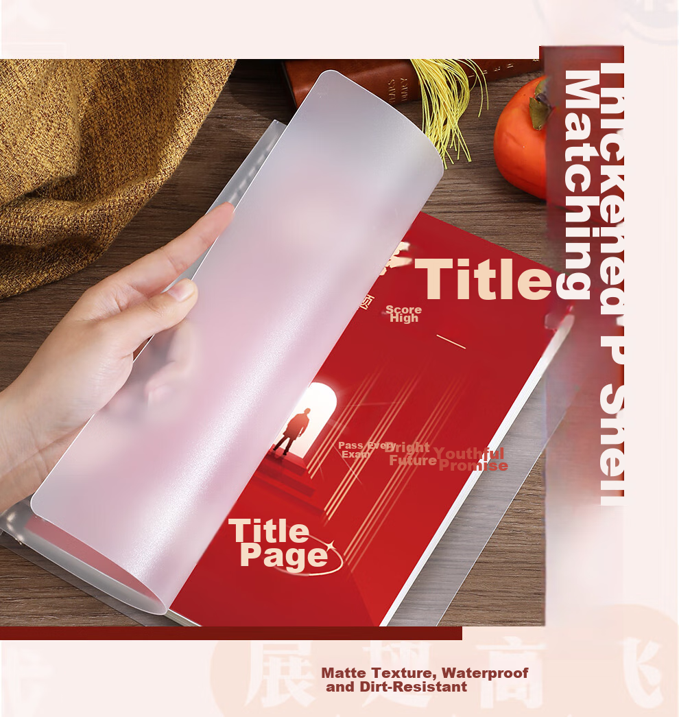 Faramon Back-To Gift Box Error Correction Notebook with Loose-Leaf Pages, Comfortable to Hold, Detachable, Specially Designed for Middle And High School Students, Thickened, for Postgraduate Entrance Exam And College Students, B5 Size Error Correction Notebook, Gift, Bright Future Ahead 5
