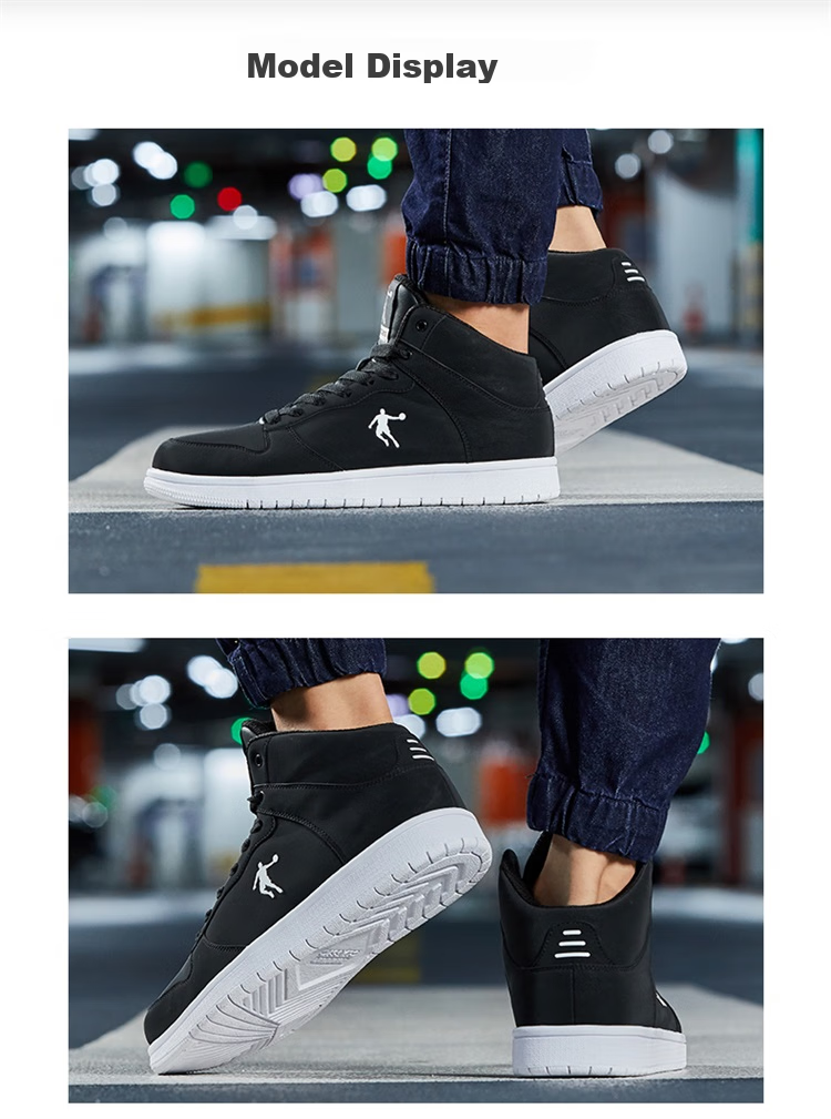 QIAODAN Men's Sneakers, Leather Upper, Air Force One Style, High-Top Skateboard Shoes, Casual Shoes 35