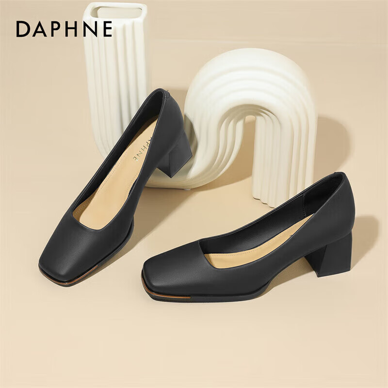 DAPHNE...