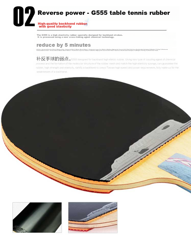 DHS Table Tennis Racket Kuangbiao Gift Box, Straight Handle Single Racket, Double-Sided Reverse Rubber, Birthday Mid-Autumn Festival Gift NO.1 5