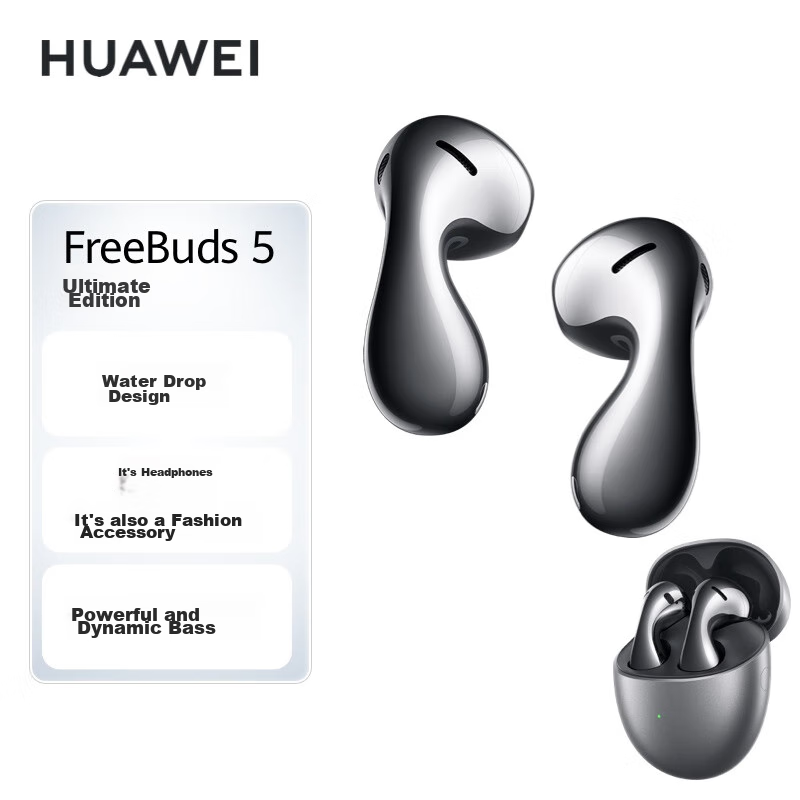 HUAWEI Fre-0157767