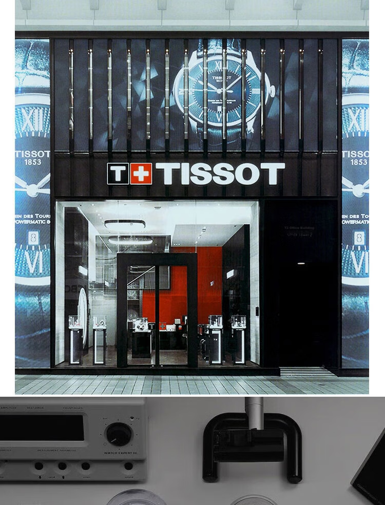 TISSOT Watch, Dream Round Series Women's Watch, Swiss Quartz Ladies Steel Strap Wristwatch, Fashionable Timepiece, Birthday Gift 9