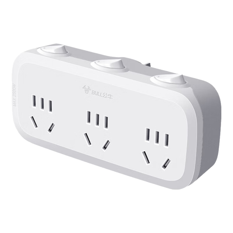 BULL Socket Extender, One to Three/one to Multiple Sockets/conversion Plug/adapter/power Strip, Suitable for Bedroom And Kitchen, 3-Outlet with Individual Switch GN-9333