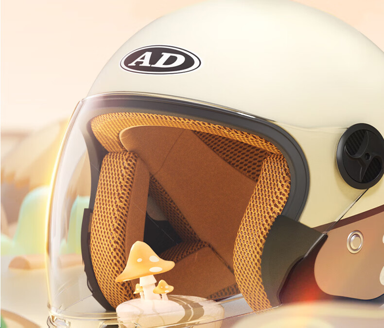 AD New National Standard Class A 3C Certified Children's Helmet for Boys And Girls Ages 6-12, All Seasons Electric Bike Half Helmet for Kids 3-6 Years Old, Winter Electric Scooter Motorcycle Safety Helmet 707 Beige 19