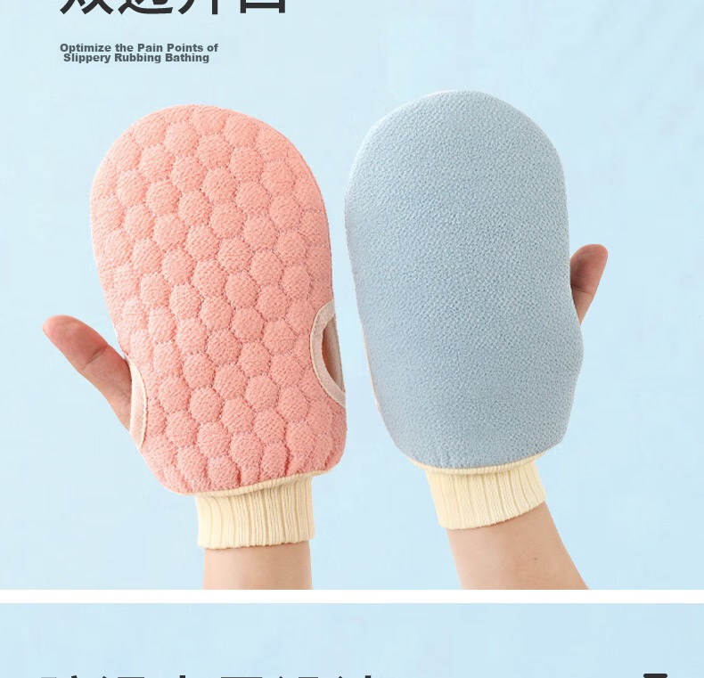 Yagao Exfoliating Washcloth, 2-Pack, Thick Double-Sided Powerful Scrubbing, Back Scrubber, Unisex, Bath Scrubber 10