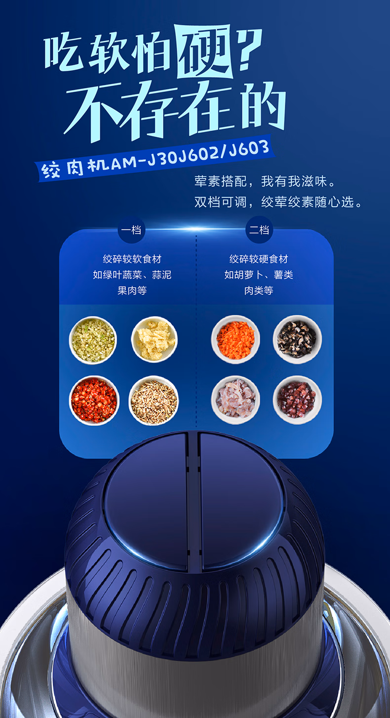 详情图.png