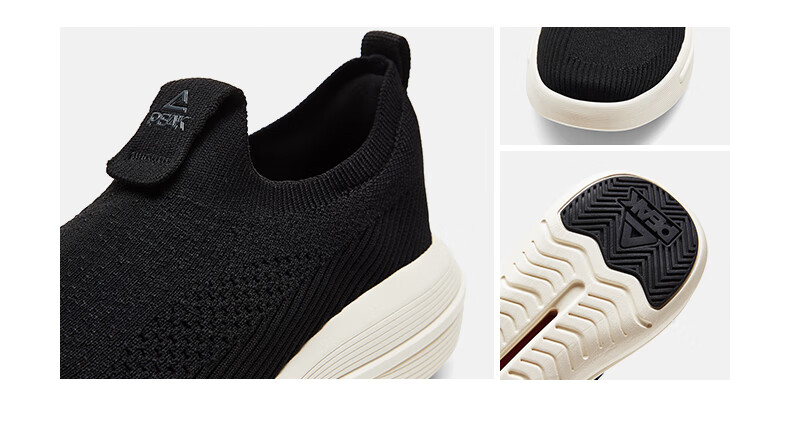 PEAK Taiji Fufeng 3.0 Men's Shoes, Walking Shoes, Comfortable Casual Shoes, Versatile Breathable Slip-On Sneakers, ET42777J 22