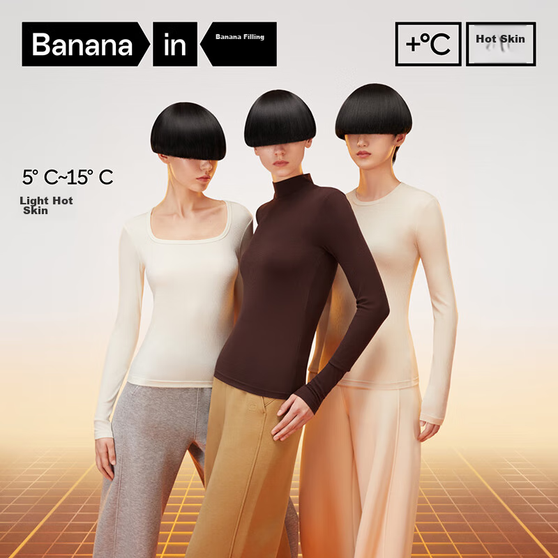 Женская термофутболка Bananain, осенняя, с аминокислотной модальной нитью, для носки снаружи, слим-фит, базовый слой