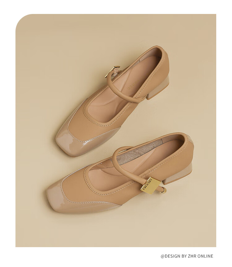 ZHR Mary Jane Shoes for Women, Elegant Shallow Mouth Chunky Heel Pumps, Square Toe Women's Shoes, K283, Beige, Size 36 21
