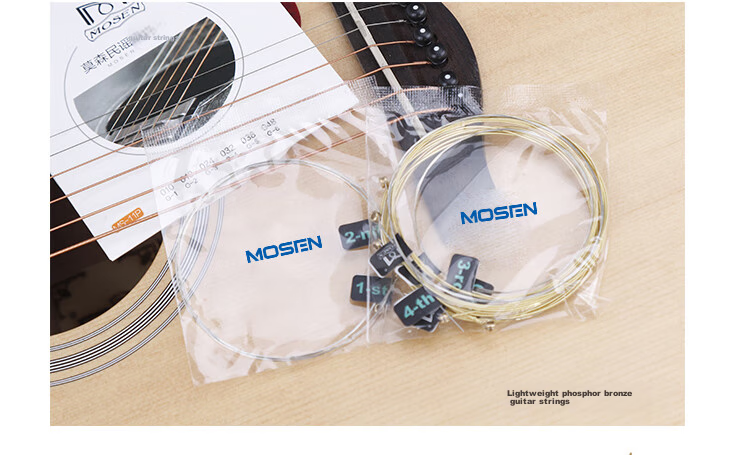 MOSEN MS-11P Folk Guitar Strings, Phosphor Bronze Guitar Strings, 8-Pack 3
