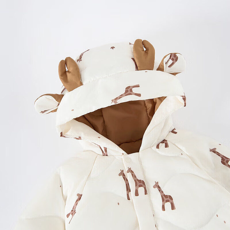 TONGTAI Baby Down Jumpsuit Autumn Winter Lightweight Three-Proof Duck Down Kids Outerwear Crawling Suit Milk Coffee 100cm