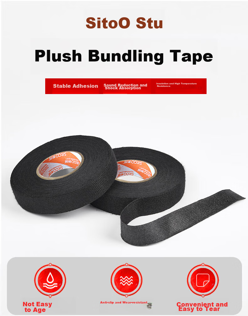 Sitoo Electrical Tape for Car Wiring Harness, Heat-Resistant Engine Wrap, Noise Reduction Insulation Tape, Black Tape to Eliminate Car Body Vibration, 2 Rolls, 19mm Wide * 15m Long 1