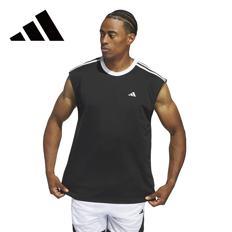 Adidas Men's Summer Quick-Dry Basketball Sleeveless Round Neck Tank Top IW6672