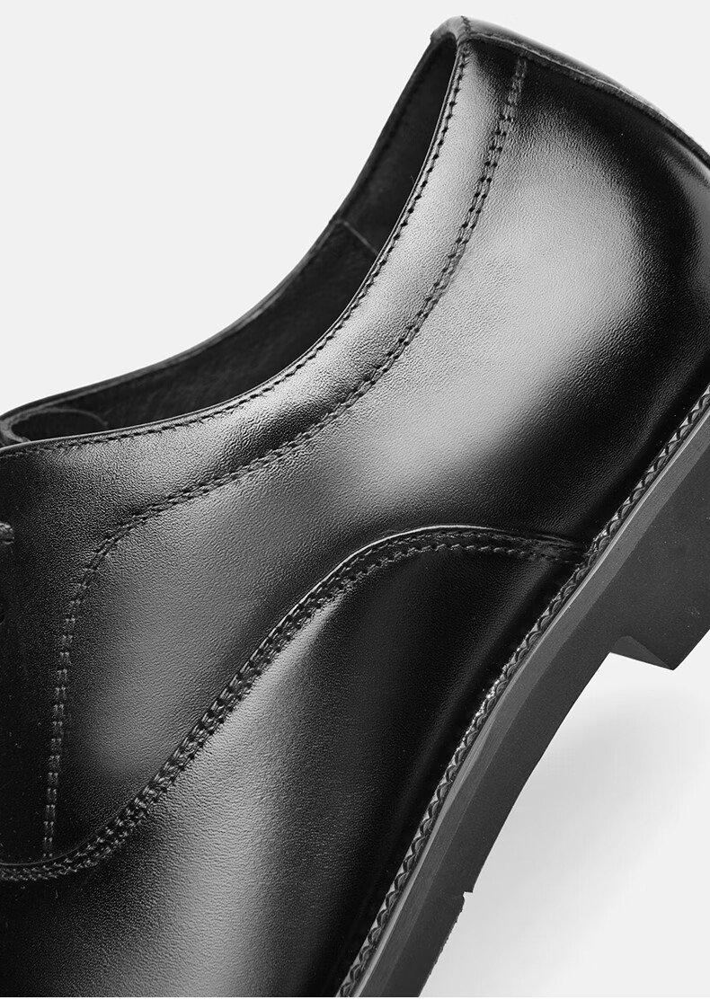 HLA Men's Leather Shoes, Business Oxford Formal Comfortable Versatile Leather Shoes HAAPXM1EBA064, Black Height-Increasing Style, Size 41 16