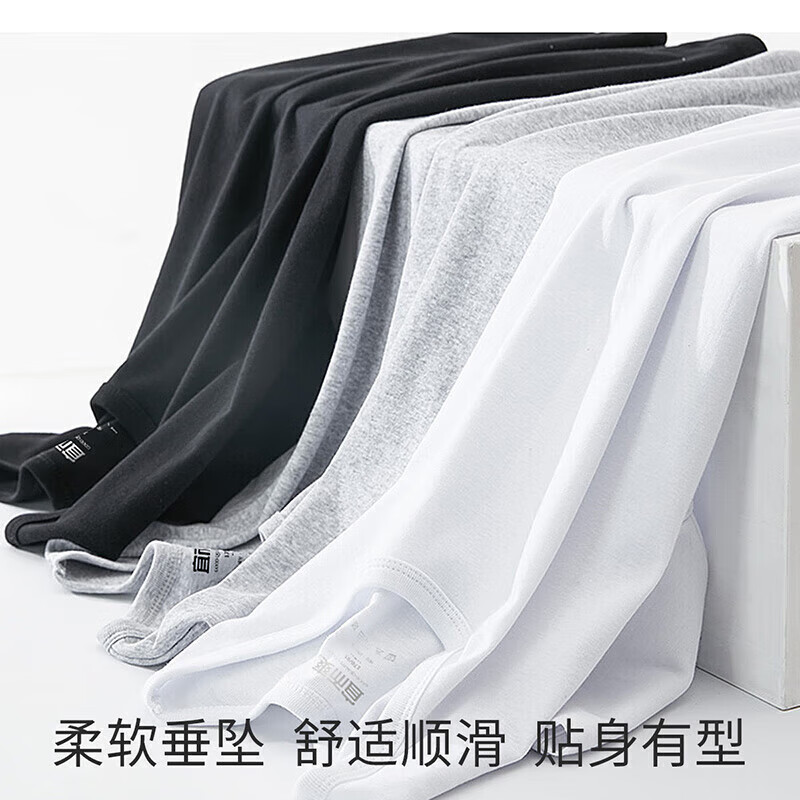 Yiershuang [100% Pure Cotton] Short-Sleeve Undershirt, Ribbed Round Neck T-Shirt, All Cotton, 3-Pack