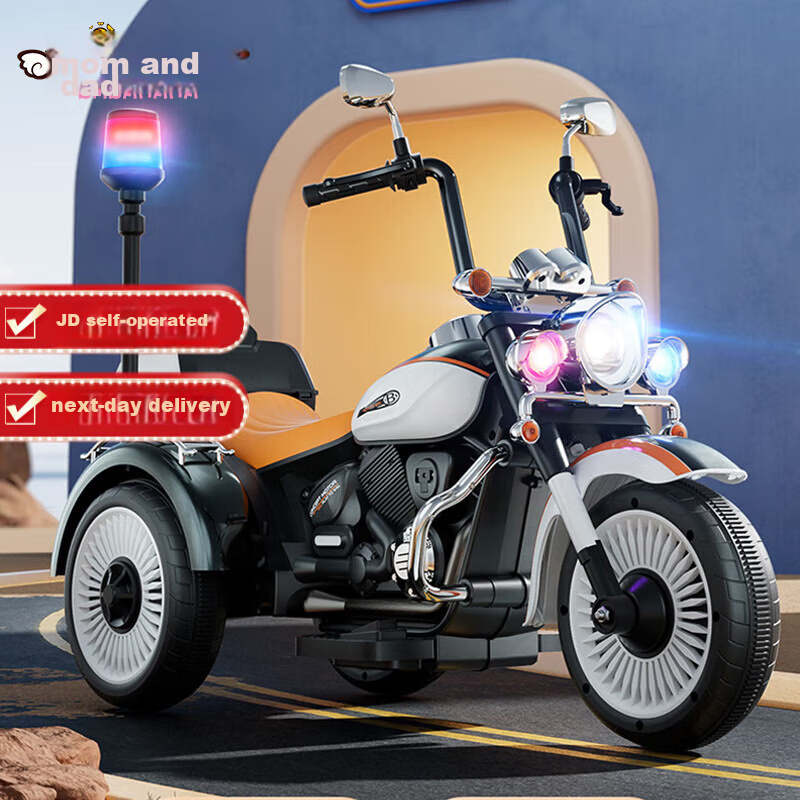 Babamama Children's Electric Motorcycle Tricycle for Ages 3-10, Rideable Police Car Toy for Boys And Girls, Baby Gift Vehicle