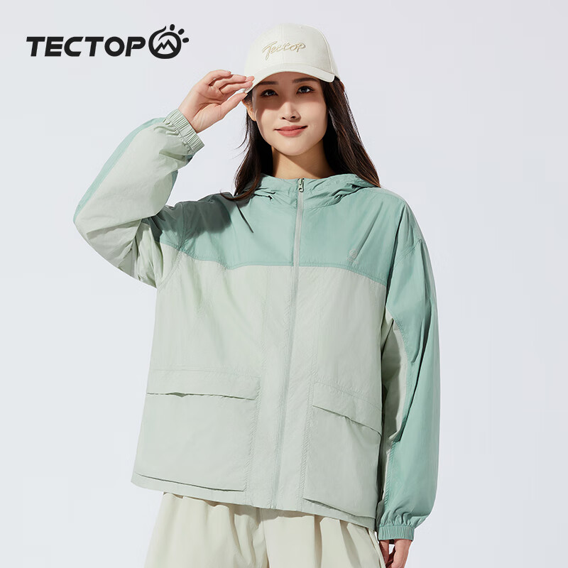 TECTOP Women's Sun Protection Jacket, UV-Resistant, Breathable Summer Outdoor Coat, 2422226FS, Lake Tea Green/Blue Mountain Blue, 2XL
