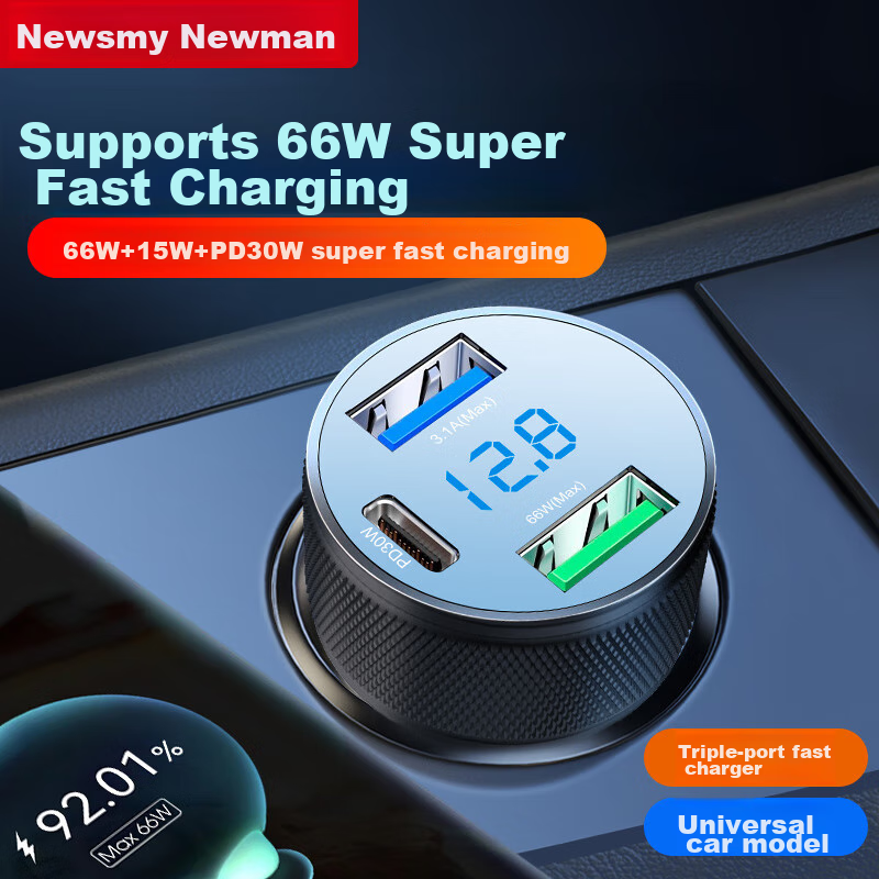 Newsmy Car Charger, Super Fast Charging, Three-In Car Charger, Multifunctional Cigarette Lighter Adapter, Two-In Converter