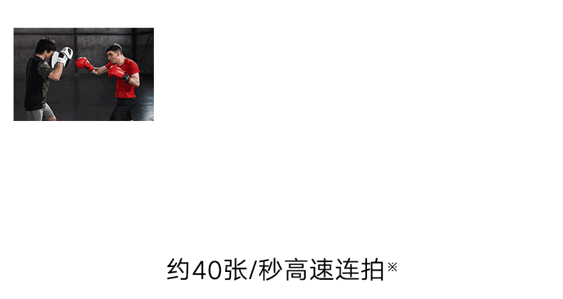 Canon CanonEOS R6 Mark II new standard full-frame micro-single digital camera R6 second-generation single body about 40 frames per second continuous shooting / 6K super-sampling 4K video Canon CanonEOS R6 Mark II new standard full-frame micro-single digital camera R6 second-generation single body about 40 frames per second continuous shooting / 6K super-sampling 4K video
