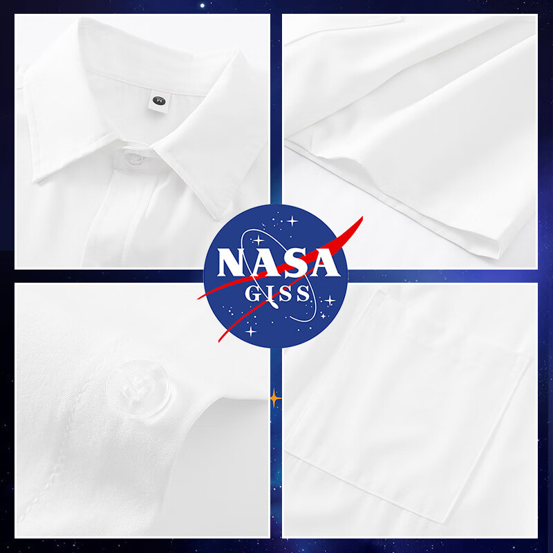 Футболка NASA GISS с коротким рукавом, повседневная, однотонная, унисекс, свободного кроя, белая, 2XL