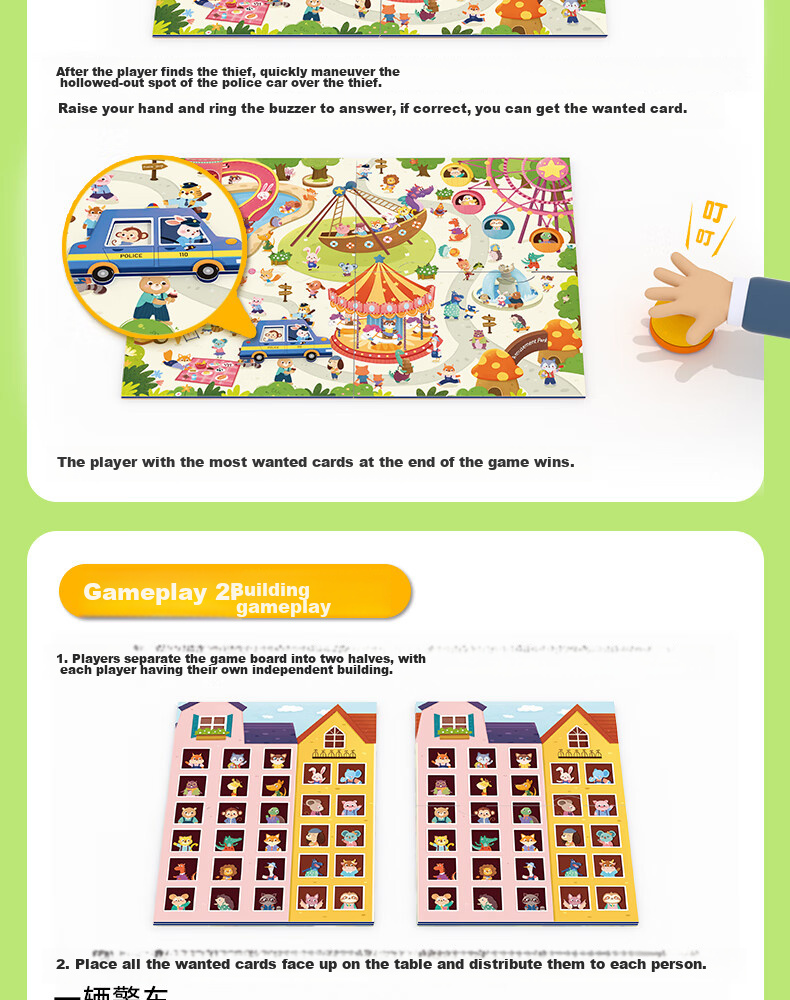 Pinwheel Children's Board Game Gift, Two-Player Battle, Concentration Training, Attention-Enhancing Toy, Bunny Dance Party 6