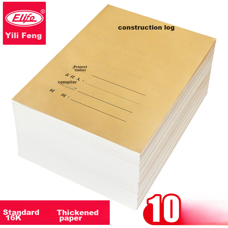 Elifo Construction Log Notebook, Pack of 10, A5 Size, Record Book Diary, Construction Site Engineering Work Enterprise Unit Safety Officer Progress Notes