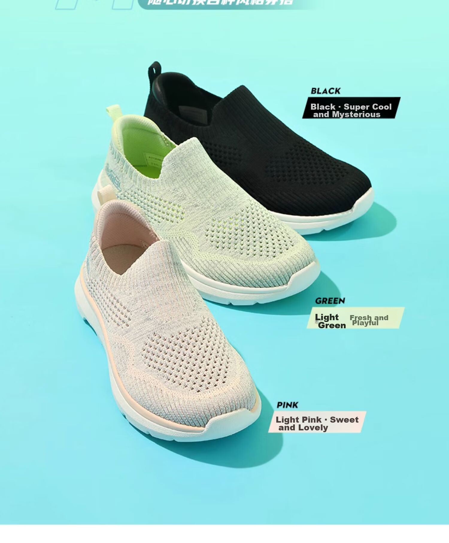 CAMEL Summer Outdoor Casual Sports Breathable Mesh Shoes for Men And Women, Lightweight Flyknit Casual Shoes F24B304077 16
