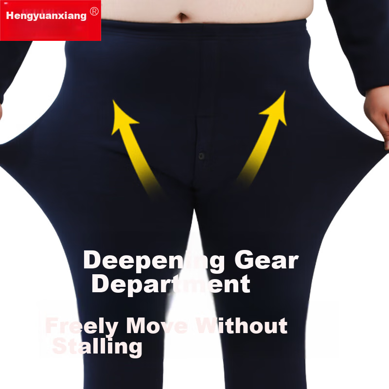 Hengyuanxiang [100,000 Best-Selling] Men's Fleece-Lined Thick Autumn And Winter Thermal Underwear Set for Middle-Aged And Elderly, Plus Size