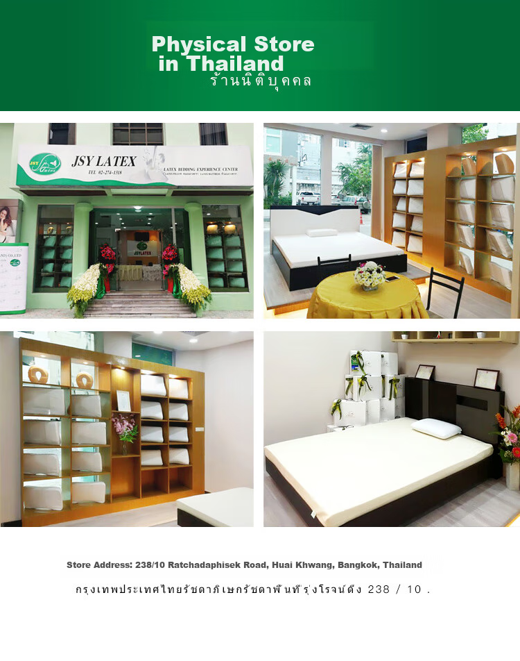 Jinxiangshu Natural Latex Mattress, Imported from Thailand, Home Use, Spine-Friendly, Double Size 1.8*2 Meters, Medium Firm 13