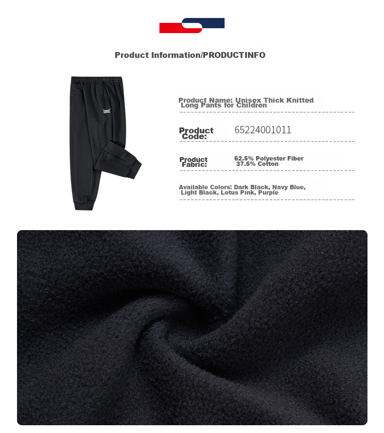 ERKE Children's Clothing, Boys And Girls Long Pants, Kids Thick Knitted Trousers, Warm, Black, Size 140 29