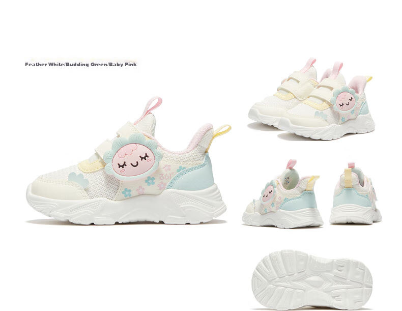 361° Children's Shoes, Toddler Walking Shoes for Spring, Boys And Girls Aged 1-3, Cartoon Baby Shoes, Black, Size 23 54