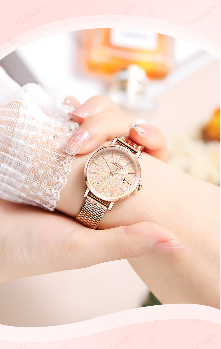 Julius Women's Watch Fashion Gift Box Gradient Starry Sky Calendar Stylish Student Exam Watch Gradient Pink MGBB-1503A 8