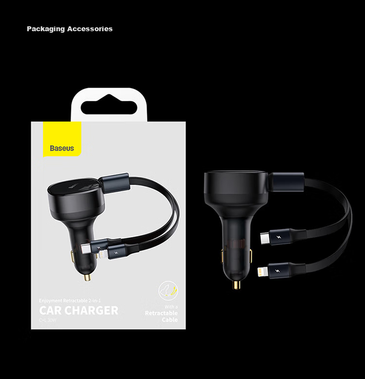 BASEUS Car Charger Retractable Cable, One-To Cigarette Lighter Adapter with Built-In Cord, Super Fast Charging, Compatible with Apple 18 Pro Max, Huawei, Xiaomi 24