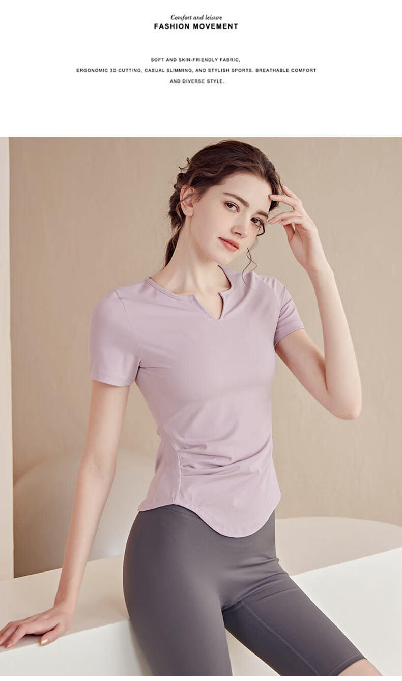 XUEXIMAN Yoga Wear Women's Top, Sports Slim-Fit Short-Sleeve T-Shirt, Running Quick-Dry Pilates Training Fitness Top 13