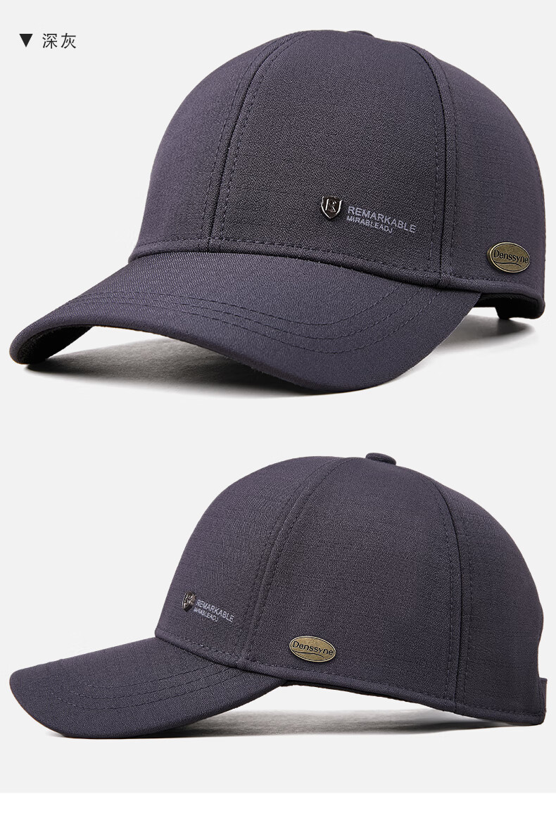 Denssyne Non-Fading Baseball Cap for Men, Summer Outdoor Versatile Sun Protection Hat, Middle-Aged And Elderly Brand Genuine Visor Cap 9