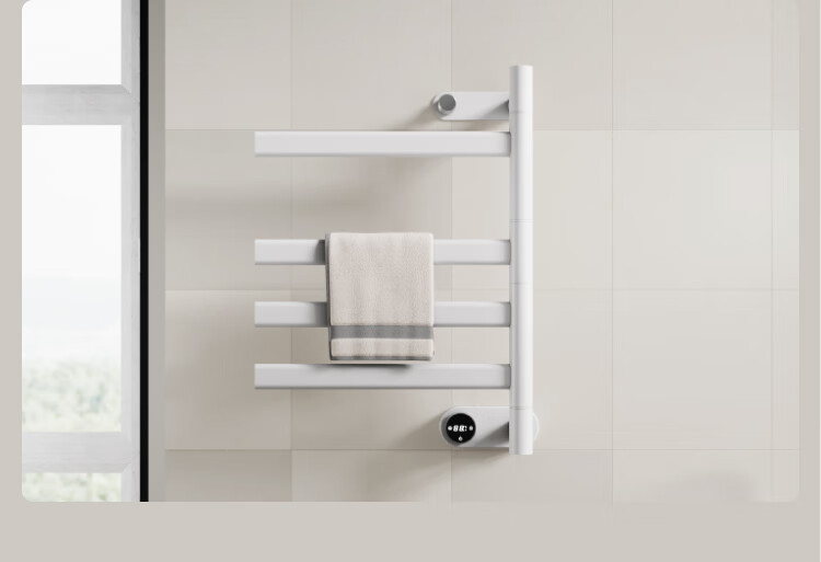 JD Original Warm Wing Electric Towel Rack, Towel Drying Rack, Bathroom Carbon Fiber Heating Pack, Installation, Soft Mist White 24