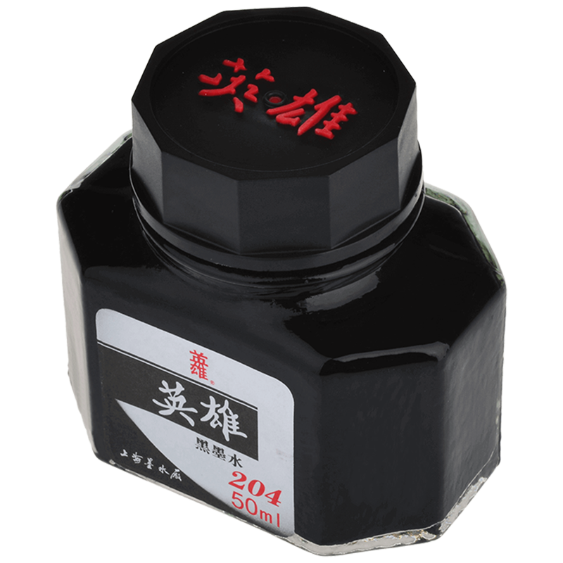HERO Fountain Pen/signature Pen Ink, Non-Carbon Ink, 50ml Black, HERO Ink 204