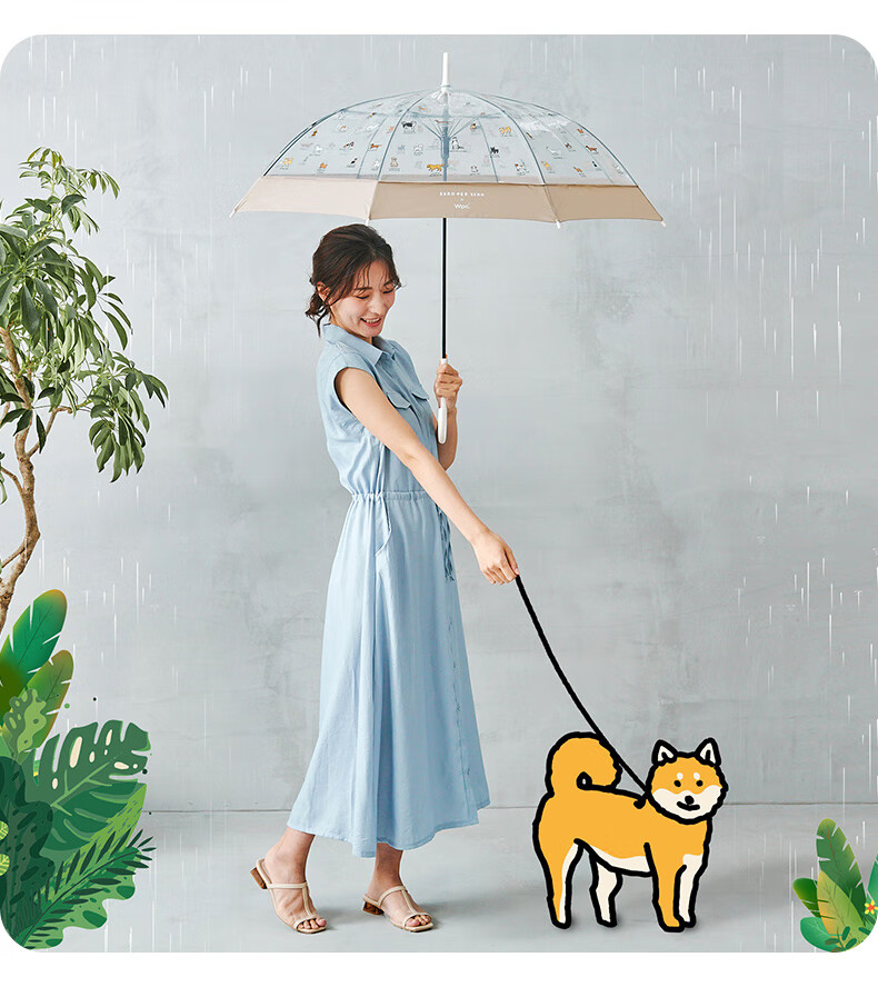 Long Handle Umbrella, Transparent Umbrella, Cute Pet Japanese High-Value Straight Pole Cat Dog Umbrella for Men And Women, Lazy Cat Jelly Umbrella, Beige 15