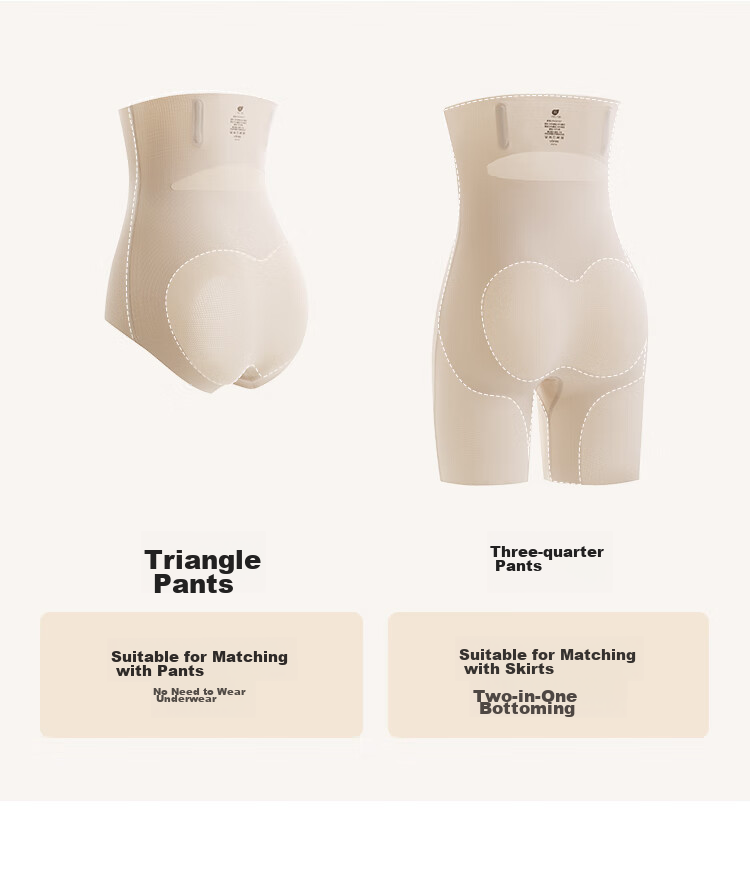 Ubras Breathable Seamless Tummy Control Panties for Women, Butt-Lifting Shapewear Underwear with Waist Cincher And Hip Enhancer, Oatmeal Triangle Briefs Size S 4