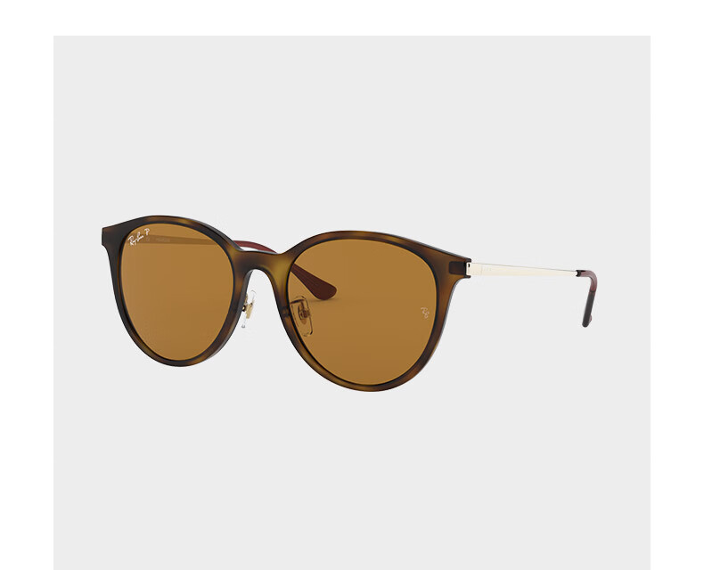 RayBan Square Sunglasses for Men And Women, Fashionable Gradient Sunglasses 0RB4334D 8