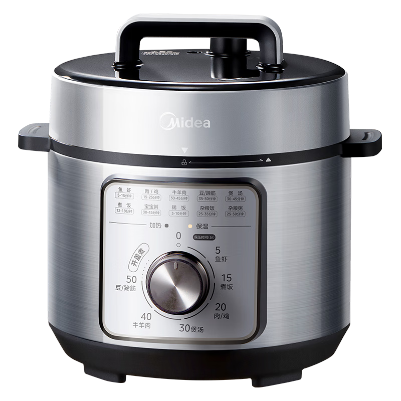 Midea Electric Pressure Cooker, High-Pressure Rice Cooker, 4L Capacity for 4-6 People, Timer Function, No Supervision Required, Easy to Operate, Multifunctional, Can Be Used for Hot Pot, Soup Making, Stewing And Cooking Rice, E4809