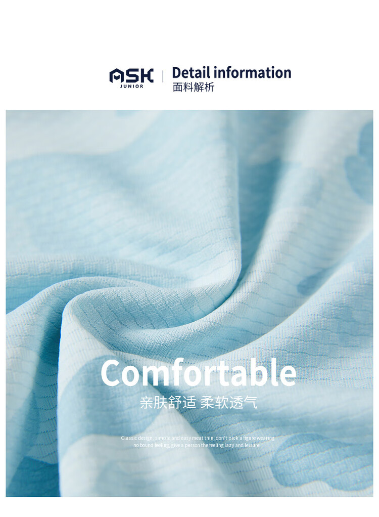 ASK JUNIOR Children's Outerwear Boys' Summer 2026 Thin Sports Casual Hooded Air Conditioning Jacket Blue Size 170 4