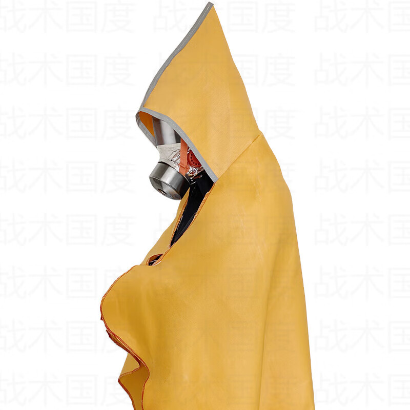 Zhanshuguodu Fire-Resistant Cloak for Adults with Reflective Strips, Silicone Box Packaging, Fire Escape And Extinguishing Cape, Heat-Resistant Insulation Blanket for Home Fire Emergency