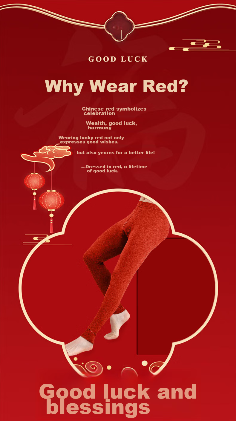 LangSha Red Autumn Pants for Men, Year of The Horse Red Pure Cotton Thermal Underwear, Red Zodiac Year Men's Wedding Comfortable Cotton-Lined Pants with Lining 2