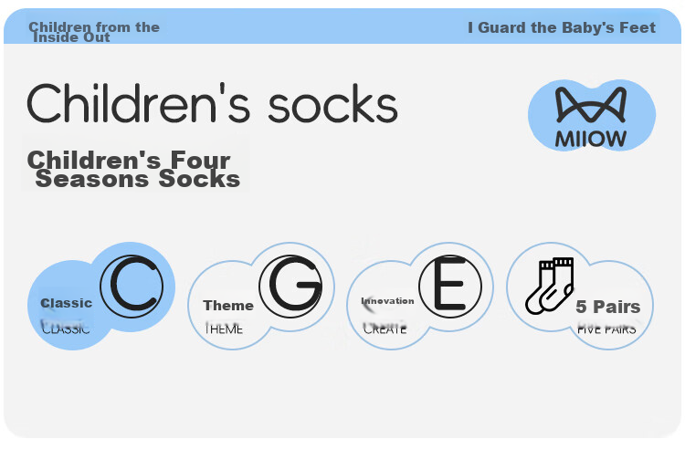 MiiOW Children's Socks for Boys, All-Season Cotton Mid-Calf Socks, Cartoon Breathable Socks for Kids And Toddlers 1