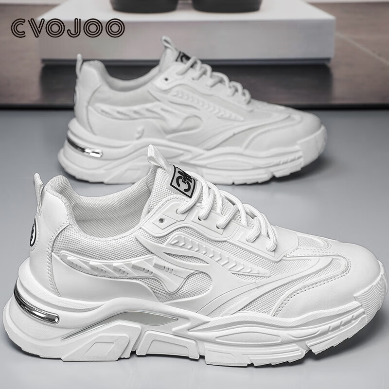 CVOJOO Dad Shoes for Men, Height-Increasing Lightweight Casual Shoes, Trendy Versatile Outdoor Running Sports Shoes for Men, ZY73 White, Size 42