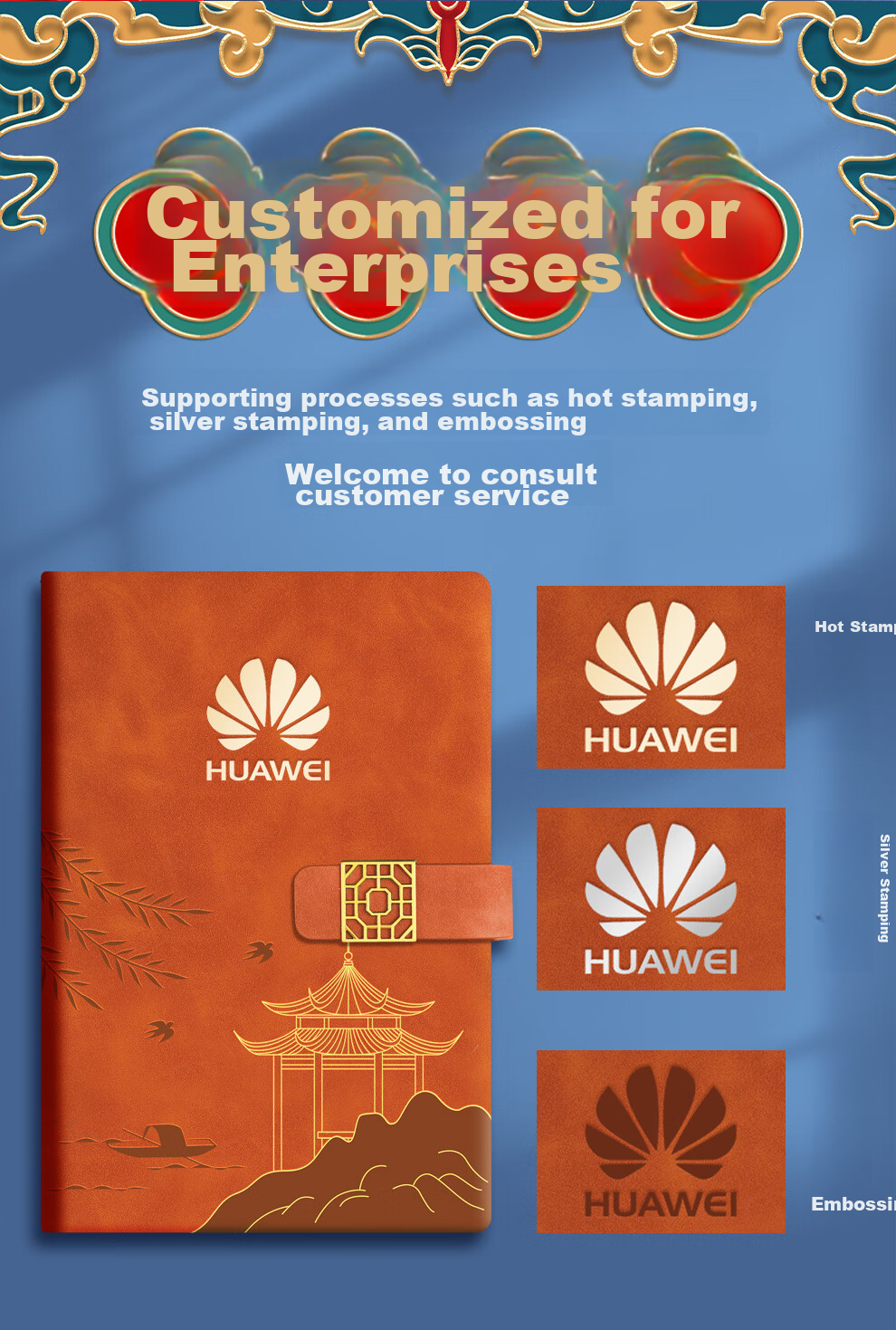 Faramon Chinese-Style Notebook A5, High-Quality Journal, Diary, National Trend Cultural And Creative Gift, Thickened Literary Exquisite Business Office Record Book with Customizable Logo, China Red 13
