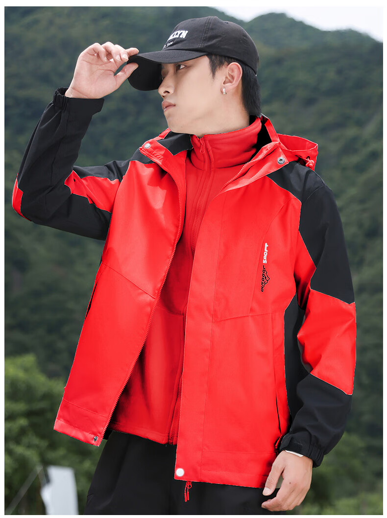 Jeanswest Men's Spring Autumn 3-in-1 Detachable Jacket Waterproof Windproof Outdoor Hiking Coat for Couples 18