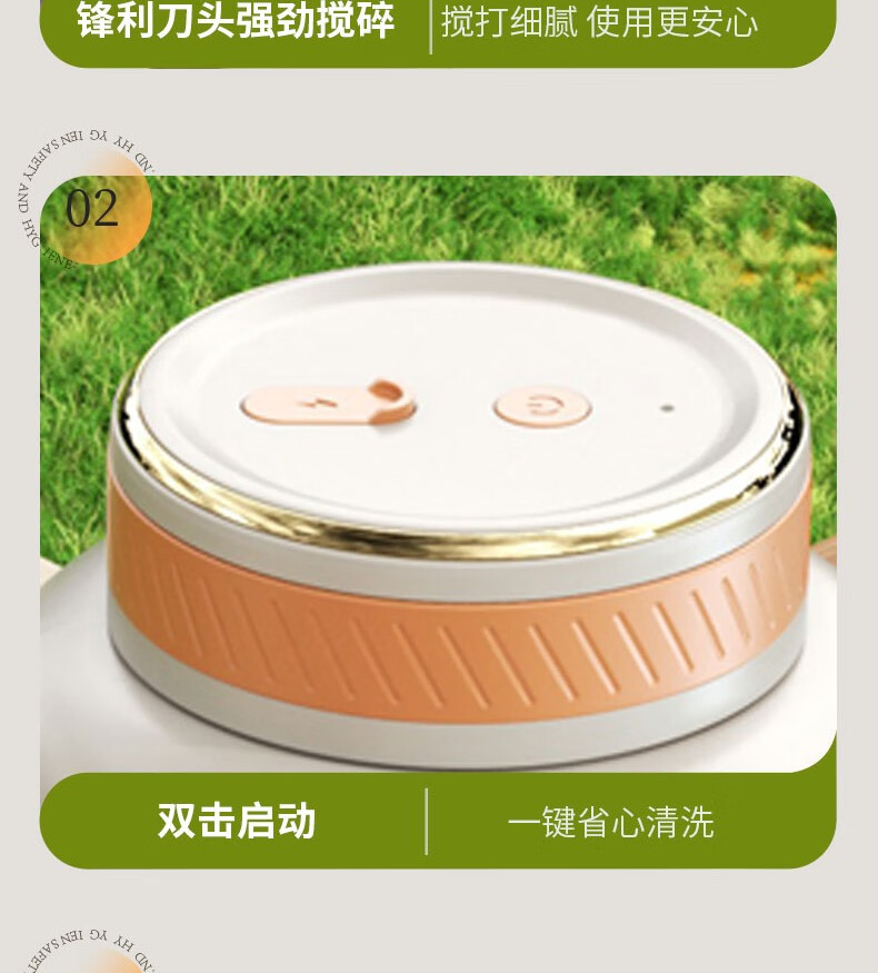 详情图.png
